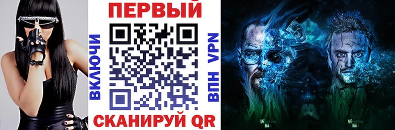 АМФЕТАМИН 98% как найти наркотики Бодайбо