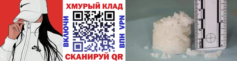 Героин герыч  Бодайбо 