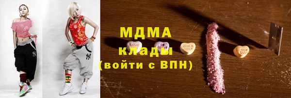 амф Алзамай