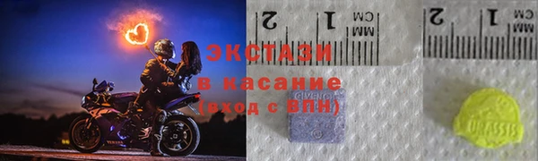 наркотики Алексеевка