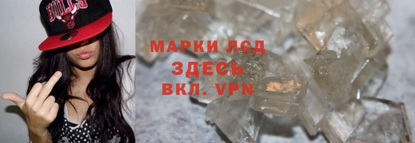 герыч Алексин
