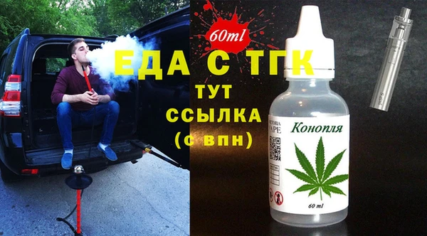 наркотики Алексеевка