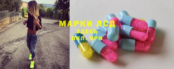 наркотики Алексеевка