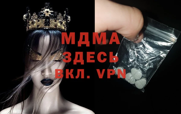 наркотики Алексеевка